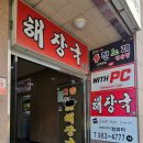 홈 노래연습장 이미지