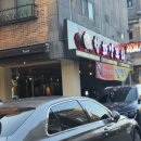 향화양꼬치 이미지