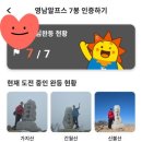 영남목장 이미지