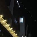더라운지8.5