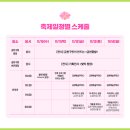 금천제1 이미지