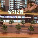 우미피아노교습소