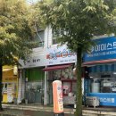 잊어손만두 이미지