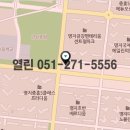 부산명지지구아이메디컬 이미지