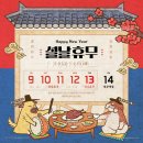 스트롱마인드 멀티짐 이미지