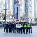 연지동주민센터 이미지