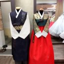 주홍한복 이미지