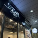 쓰담스타일을담다 일산점 :: 보라 실장님께 내돈내산 레이어드컷 받고 왔어요~
