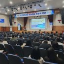 공공용 38 이미지