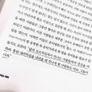 오르고내리는길 이미지