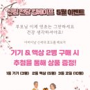 신림전담킹베이프 이미지