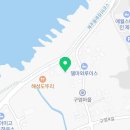 홍양민박