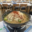 가득한집펜션 | [국내여행] 1박 2일 힐링 가득한 태안 여행 후기(게국지, 펜션, 카페, 해안사구)