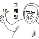 for you부동산공인중개사사무소 이미지