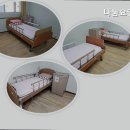 나눔요양원 - 남양주시 | 나눔요양원