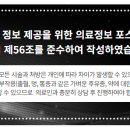 나란이턱치과교정과의원 이미지