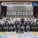 배곧 검도교실 이미지