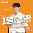 부암초등학교 이미지