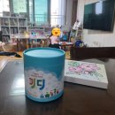 삼익약국 이미지