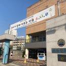 선유중학교 내 이미지