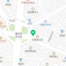 핸드폰[인천 / 부평] 갤럭시 S22+