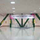 문향영양 이미지