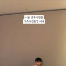 신라스테이 삼성 이미지