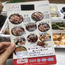 족발야시장쌍문점 이미지