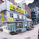 (주) 제일렌트카