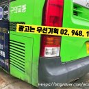 해오름우리들약국 이미지