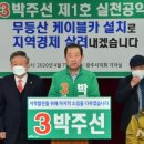 서울소나무의원 이미지
