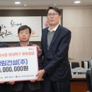 활림건설(주) 이미지