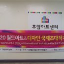 한국형상예술협회 이미지