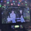 세븐스타코인노래연습장(사상점) 이미지