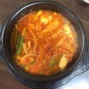 빛고을양천식당 이미지