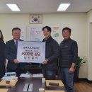 남도분식 - 중구 장충단로 275 | 남도분식