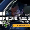 플로우PC방 이미지