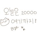 삼성내과엠알영상의학과의원 이미지