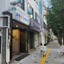 고덕참숯생고기 이미지