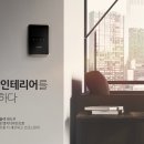 시립루씨 어린이집 이미지