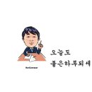 화성인더스트리
