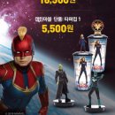캡틴 이미지