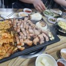 조례원님길 | 순천 금당 삼겹살,항정살 맛집, 대광목 후기