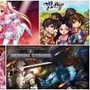 (주)동아네트웍스 이미지