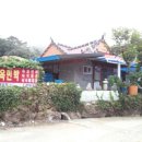 보옥민박 이미지