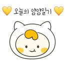 멕시카나원주 이미지