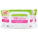 세정상사 네이버블로그