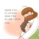 우리목양교회 이미지