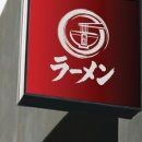 부평구청역 4번 출구 이미지