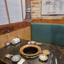 트레블로지 명동 남산 | 을지로 맛집 숯불닭갈비 치토피아 2인한상 후기 (충무로맛집/남산부근맛집)